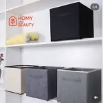 بوكس تنظيم عملي