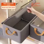 بوكس تخزين عملي بغطاء