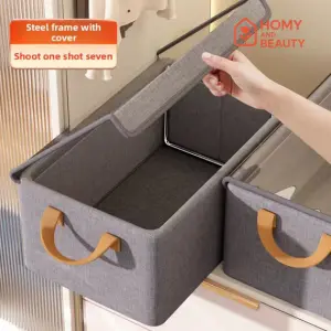 بوكس تخزين عملي بغطاء