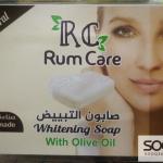 صابون التبييض بزيت الزيتون