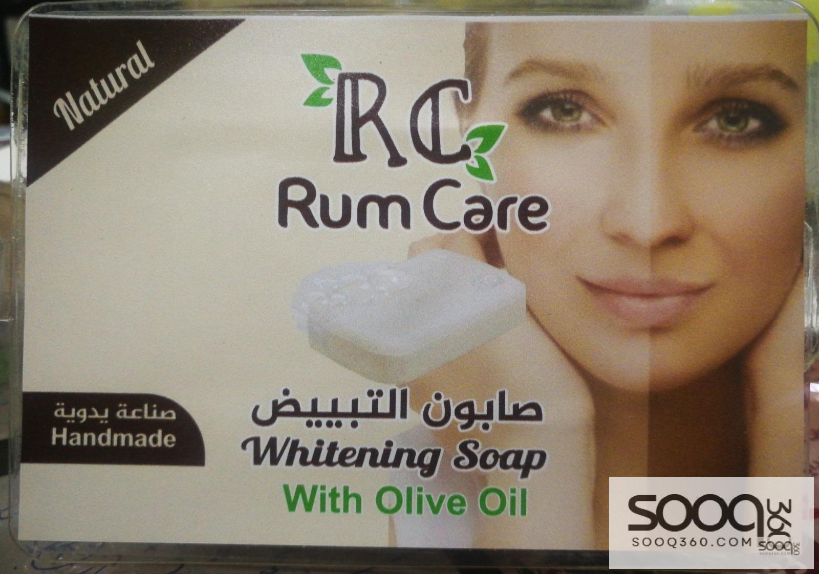 صابون التبييض بزيت الزيتون