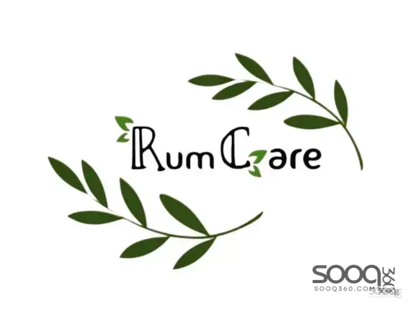 RUM CARE لمواد التجميل الطبيعية