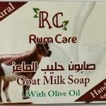 صابون حليب الماعز