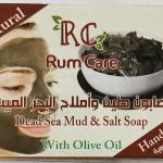 صابون طينة البحر الميت