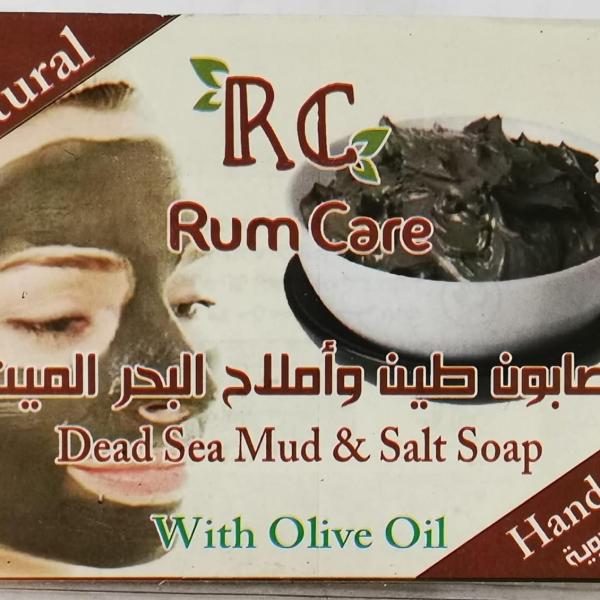 صابون طينة البحر الميت