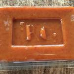 صابون الكركم