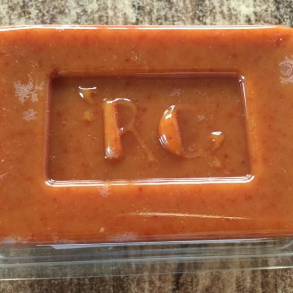 صابون الكركم