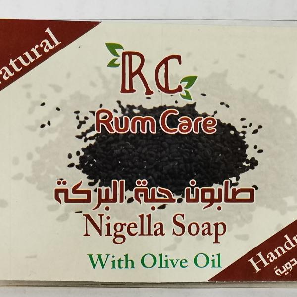 صابون حبة البركة