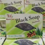 الصابون الأسود / Black Sooap