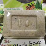 الصابون الأسود / Black Sooap