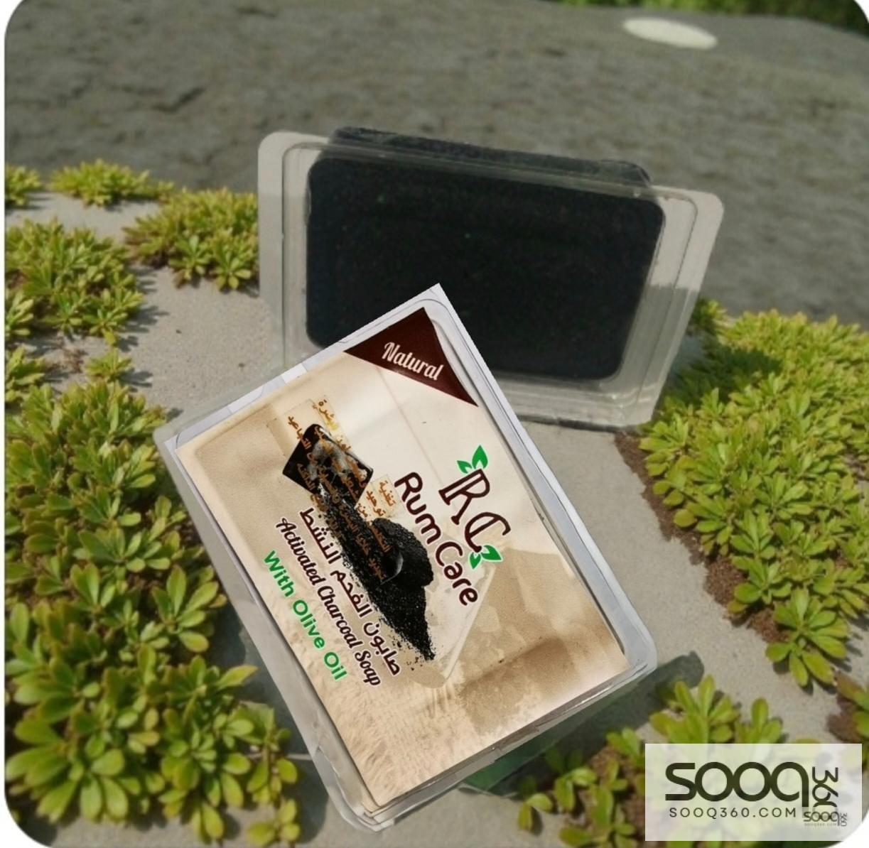 صابون الفحم النشط