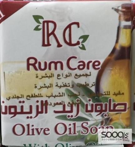 صابون زيت الزيتون