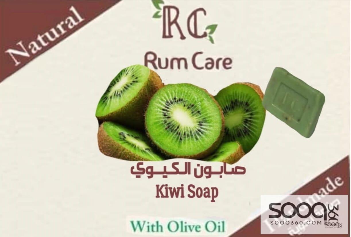 صابون الكيوي