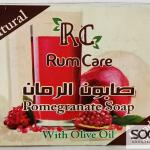 صابون الرمان