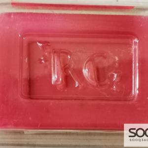 صابون الرمان