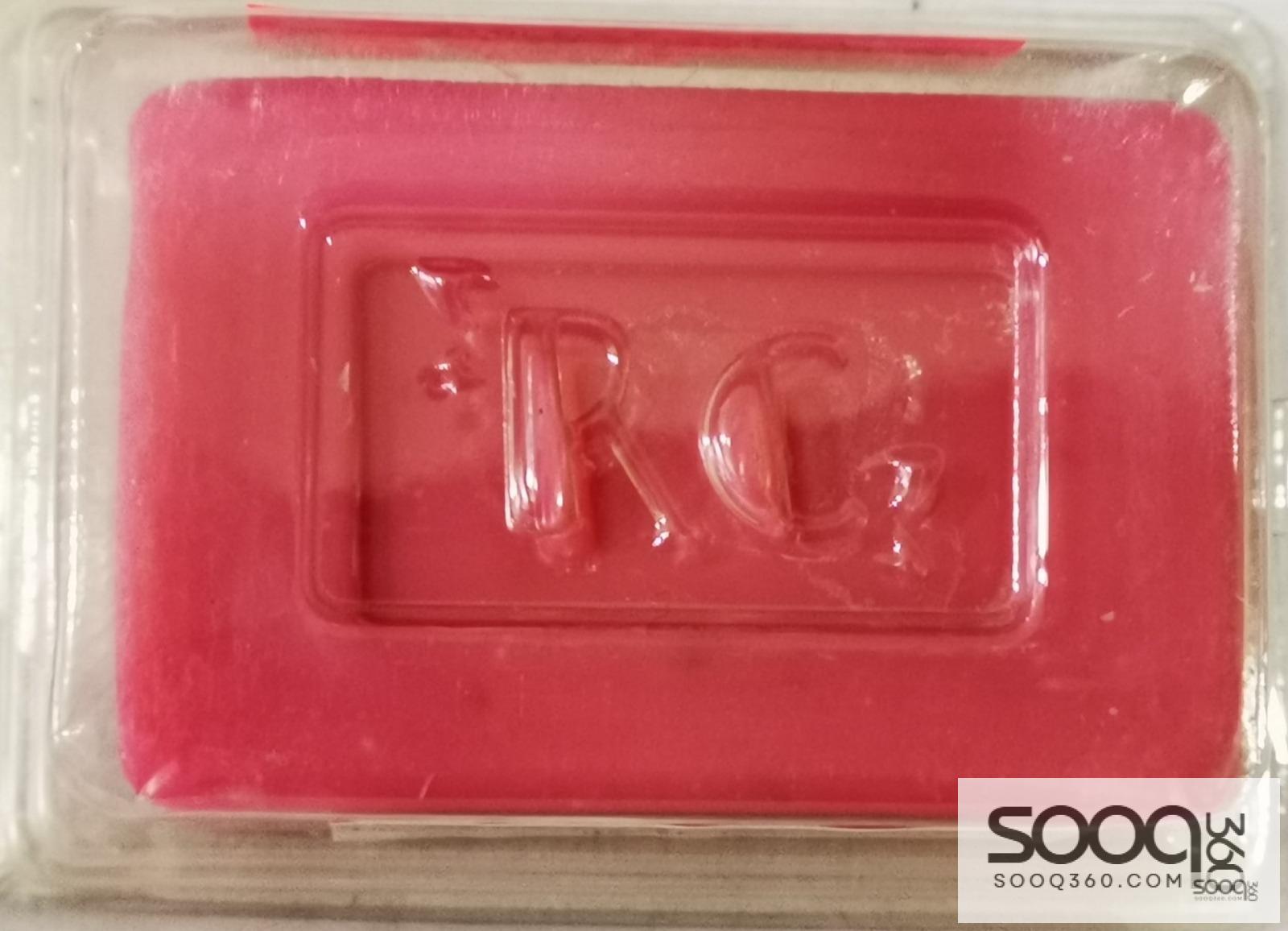 صابون الرمان