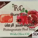 صابون قشر الرمان