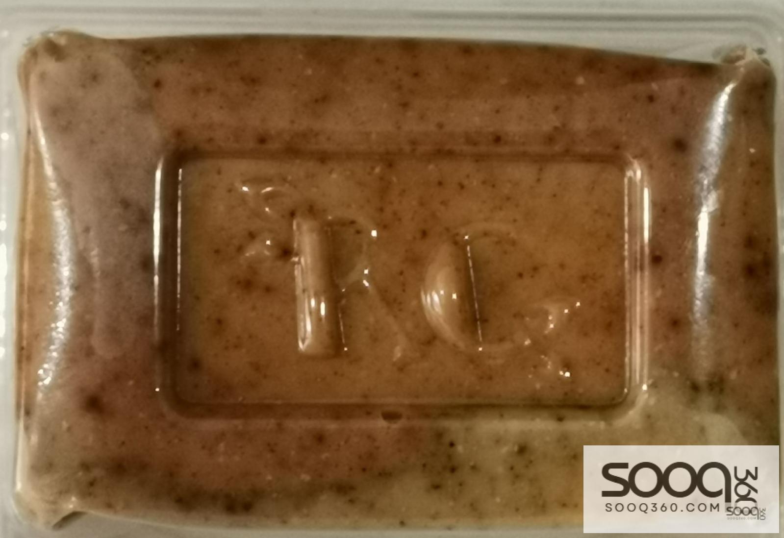 صابون قشر الرمان