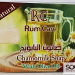 صابون البابونج