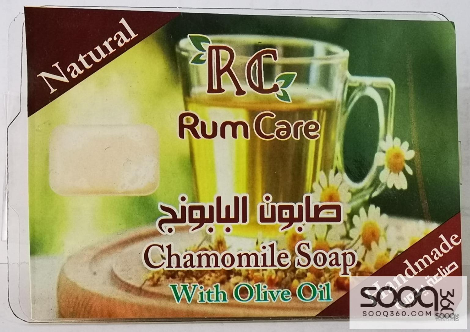 صابون البابونج