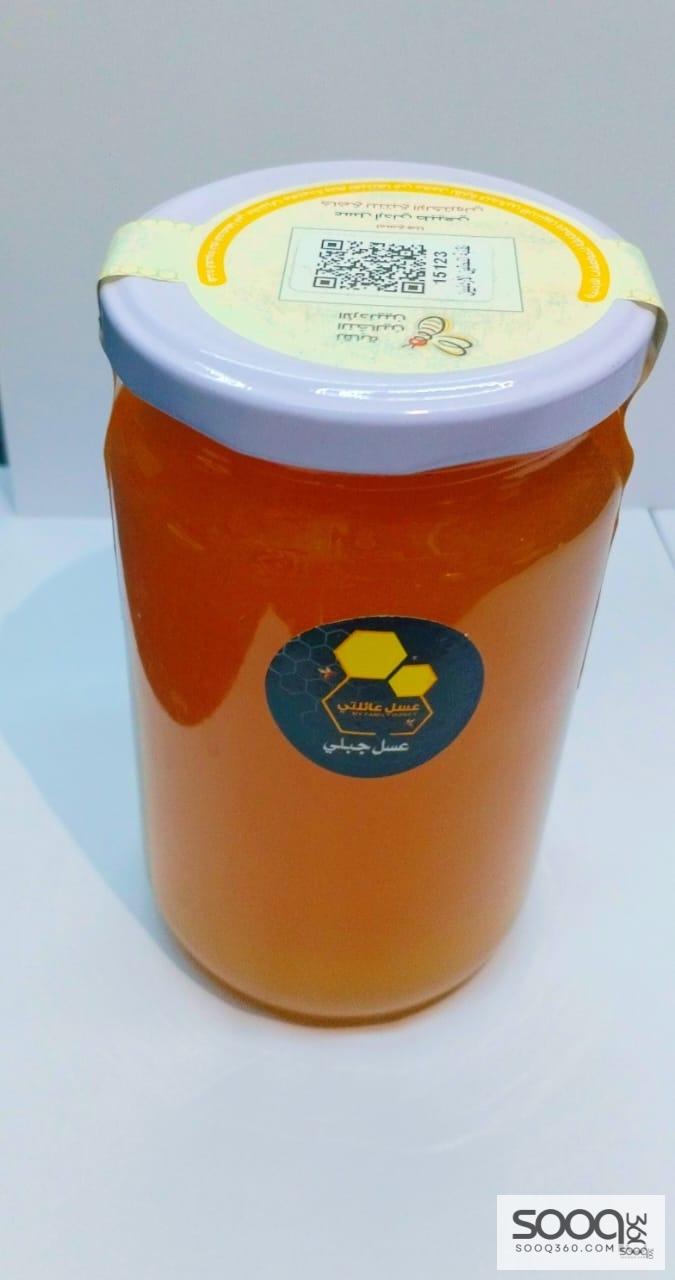 عسل الجبلي البلدي الأردني