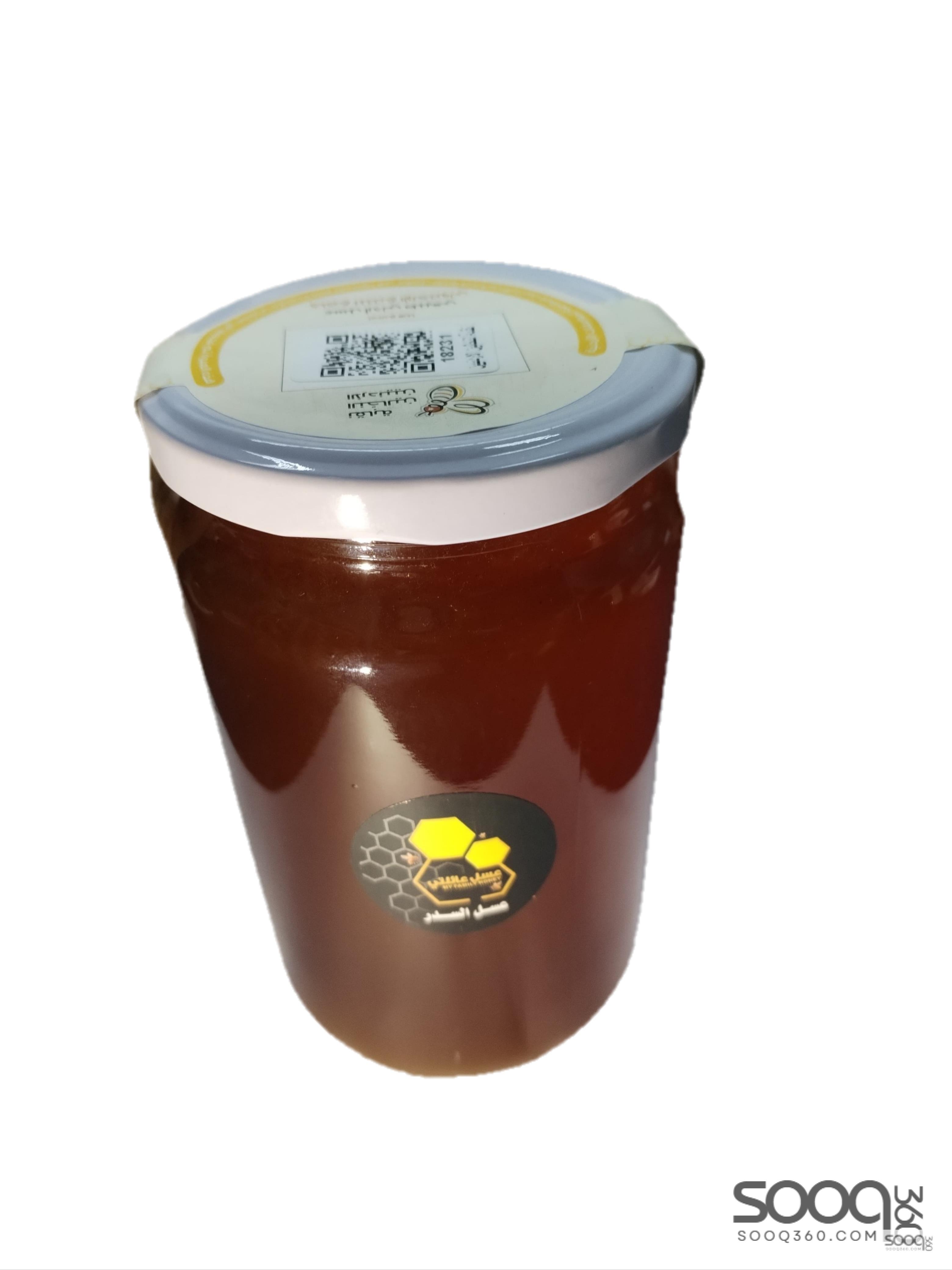 عسل السدر البلدي الأردني