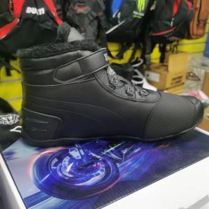 حذاء دراجة نارية