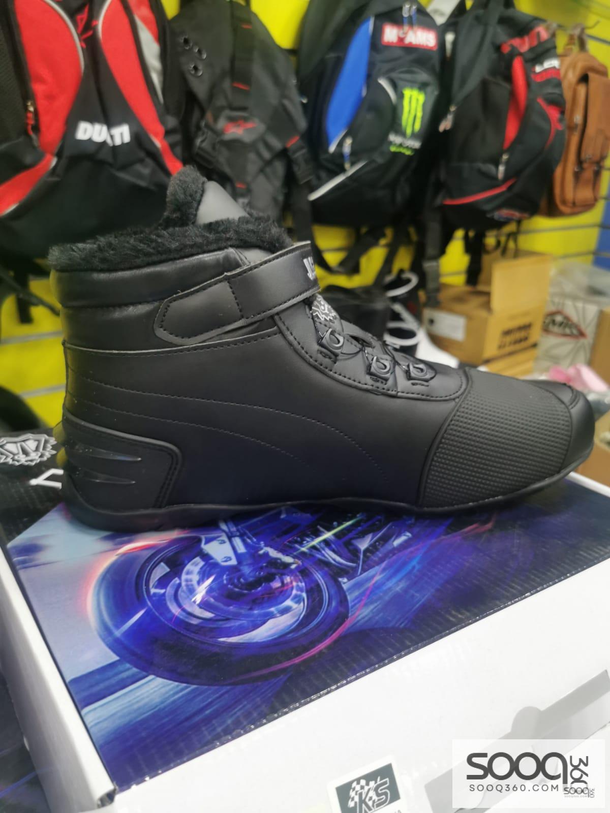 حذاء دراجة نارية