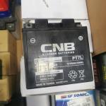 بطارية الدراجة النارية