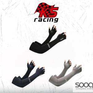 واقيات يد للحماية من اشعة الشمس