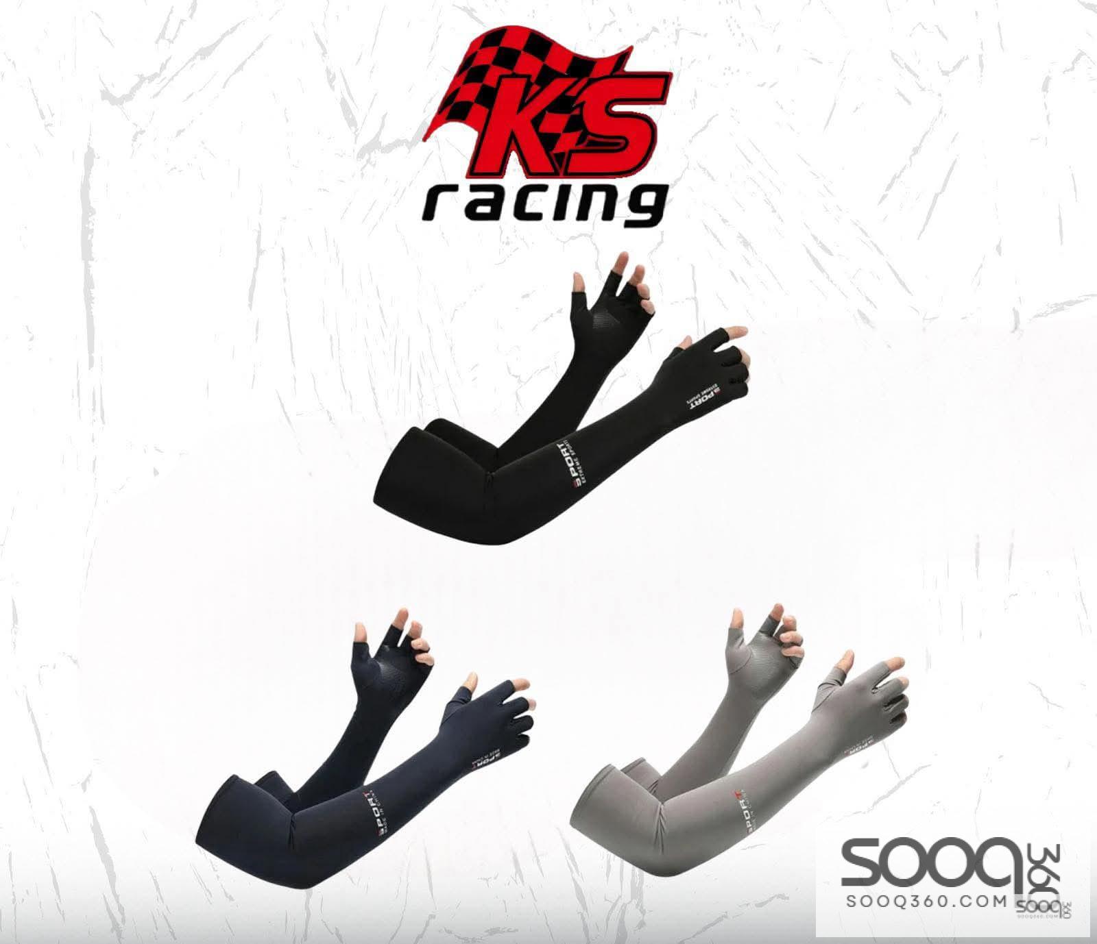 واقيات يد للحماية من اشعة الشمس