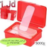 دبل فيس شفاف متعدد الاستخدامات