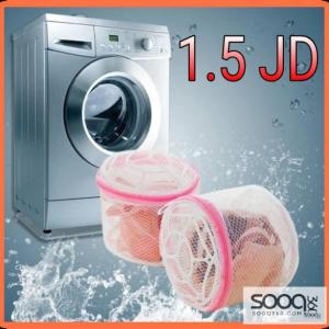 سلة غسيل الملابس الداخليه و الجرابات