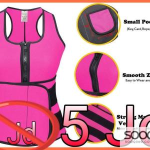 مشد التنحيف الرياضي