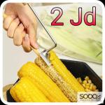 أداة فرط الذرة