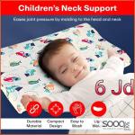 وسادة دعم الرقبة للاطفال