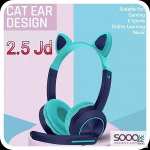 سماعات الرأس بلوتوث مع مايكروفون