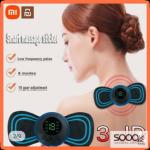 جهاز تدليك الذكي