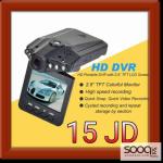 كاميرا السيارة (HD DVR) المحمولة