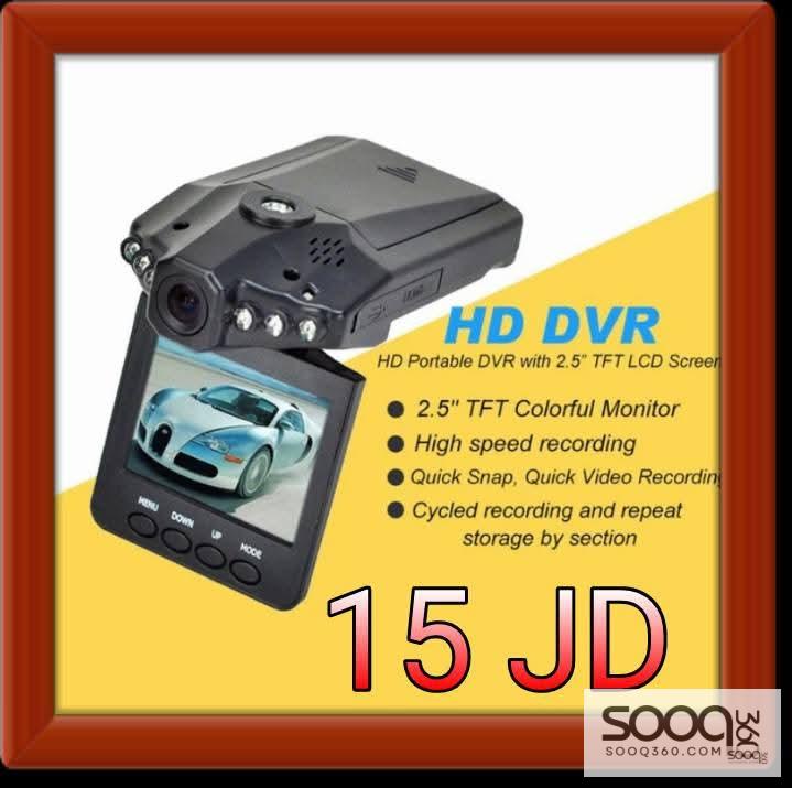 كاميرا السيارة (HD DVR) المحمولة