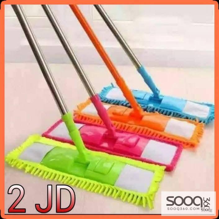 ممسحة الأرضيات