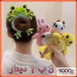 مجموعة ربطات الشعر المخملية