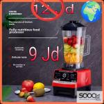 خلاط كهربائي متعدد الوظائف