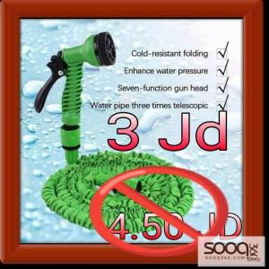 خرطوم مياه مرن يتمدّد تلقائيًا بثلاثة أضعاف