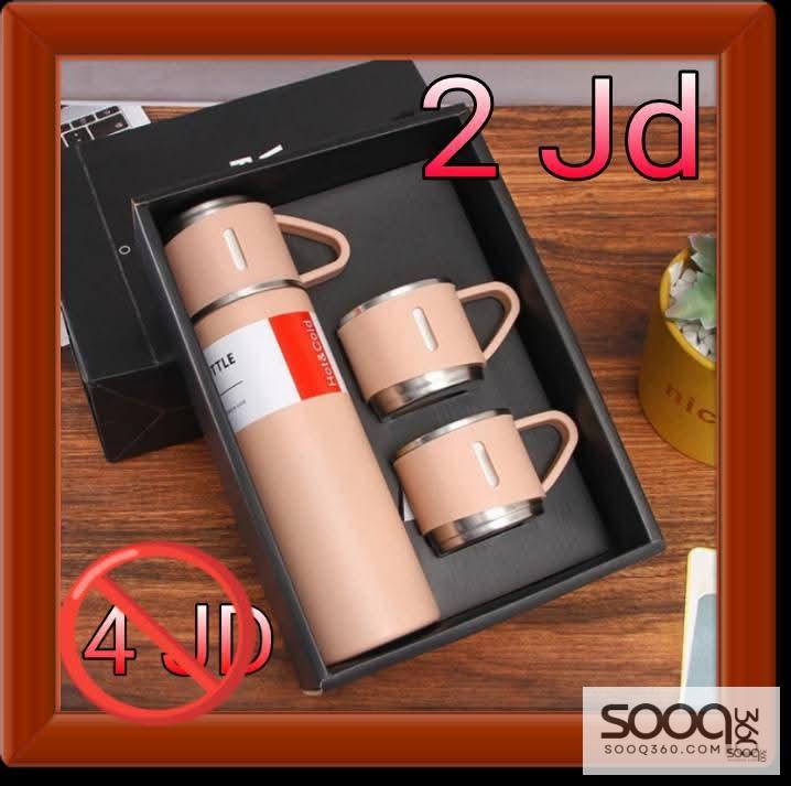 ترمس مع 3 أكواب