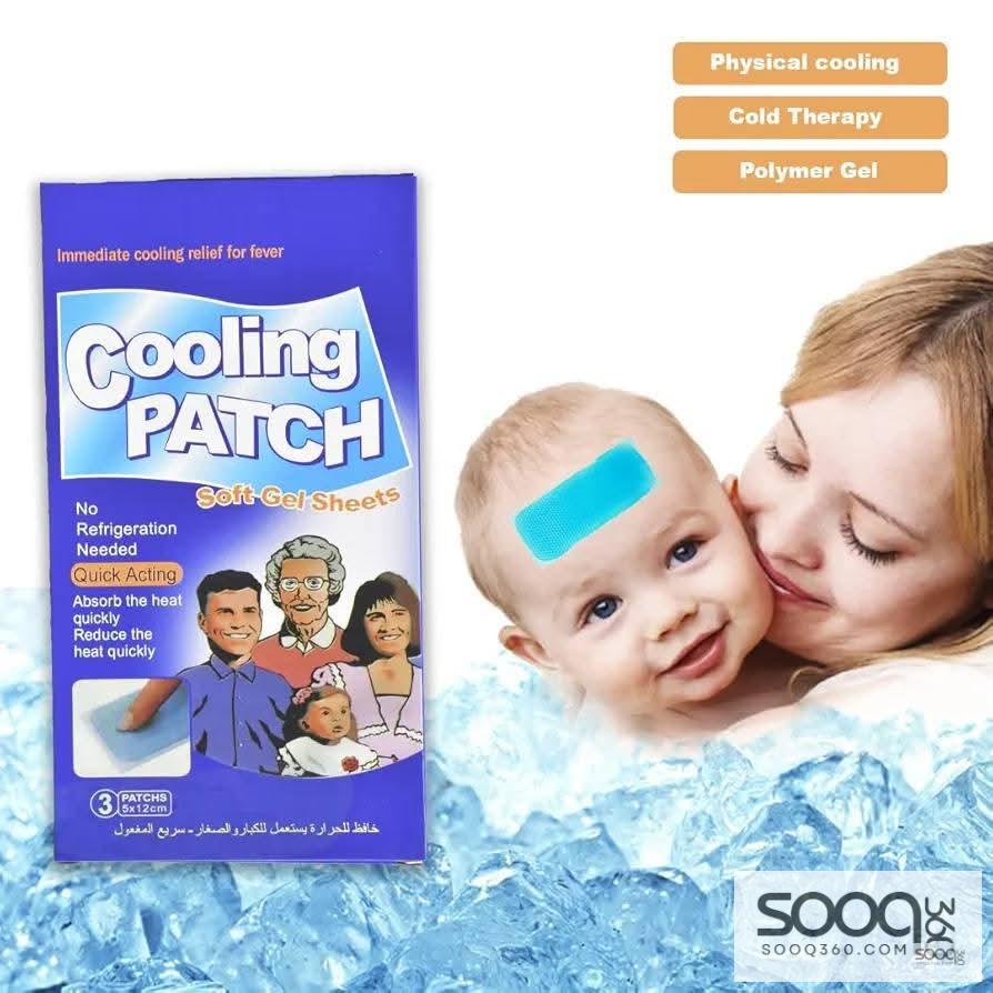 رقعة جل التبريد للأطفال والكبار