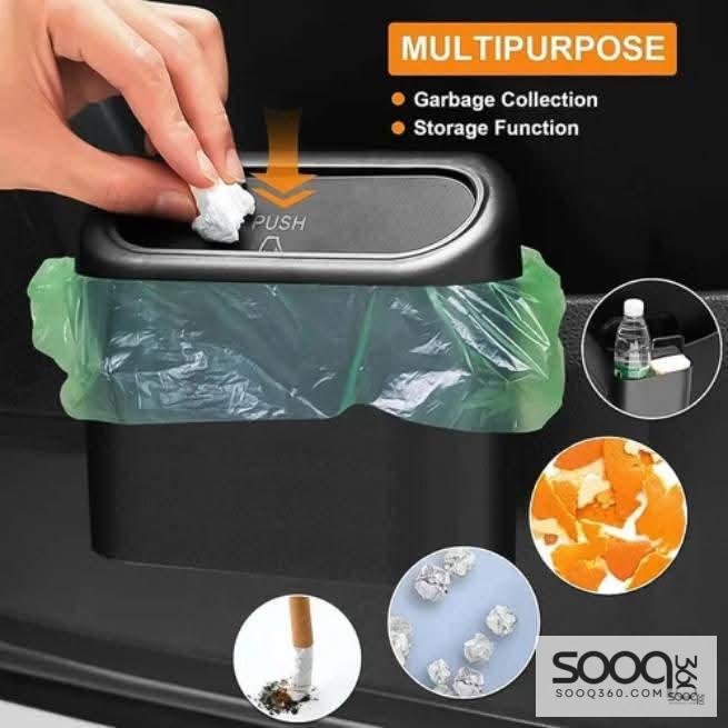 سلة مهملات سيارة صغيرة مع غطاء