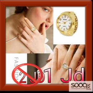 خاتم الساعة النسائي