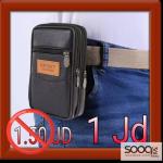 حقيبة خصر جلدية