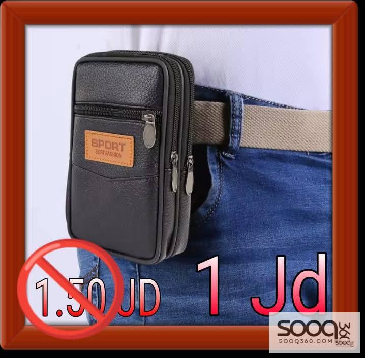 حقيبة خصر جلدية